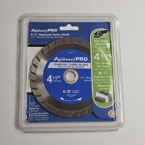 Avanti PRO 4-1/2 Diamond Turbo Blade P045T